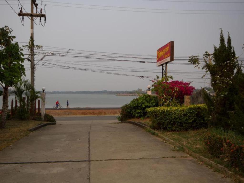 Ratchapreuk Resort Kalasin Buitenkant foto